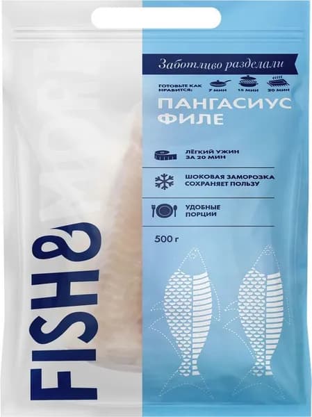 Пангасиус замороженный FISH & MORE филе без кожи, 500г - 3 шт.