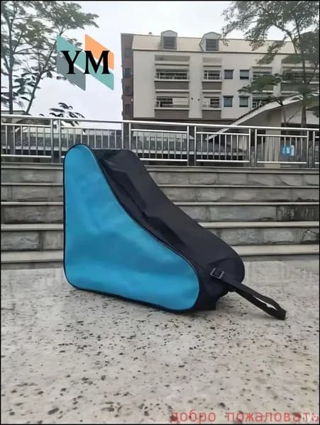 Сумка для коньков