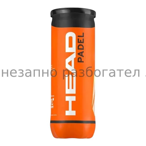 МЯЧИ ДЛЯ PADEL ТЕННИСА Head Padel 3ТВ