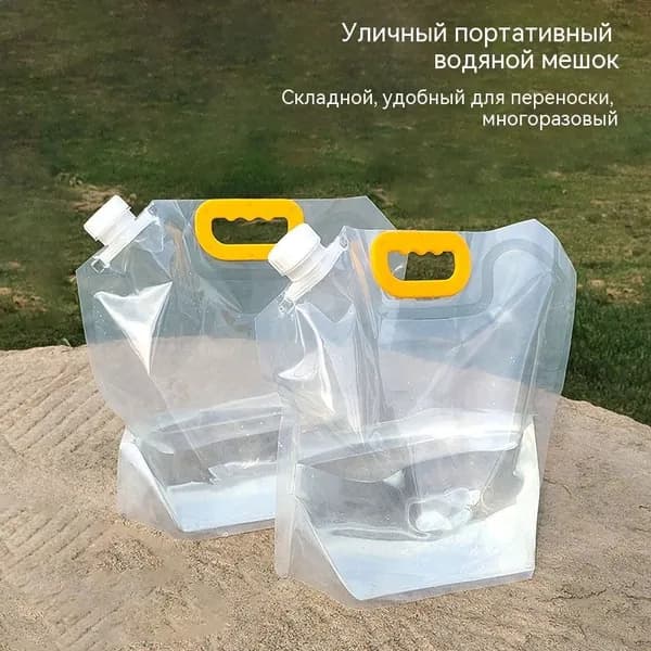 Дозатор для напитков