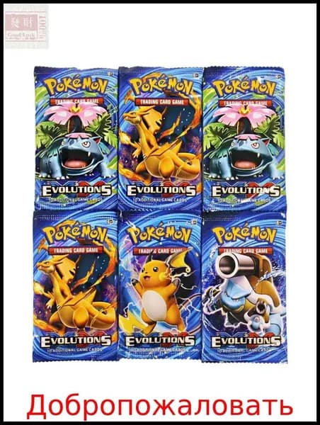 Подарочный Набор Покемон 54 Карты, Дизайн XY Evolutions, Игрушка-коллекция Для Детей, В Коробке (английский Язык)