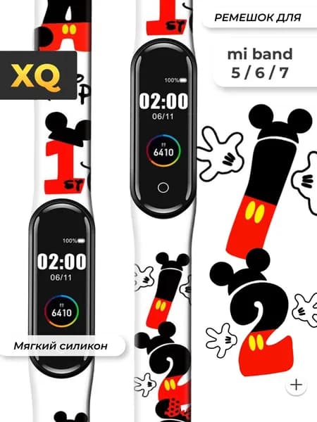 Ремешок для Xiaomi Mi Band 5 / 6 / 7 / с рисунком с картинкой Микки M-A123