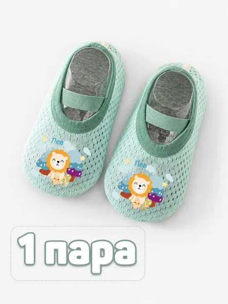 Чешки