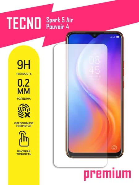 Защитное стекло для Tecno Spark 5 Air, Pouvoir 4, Техно Спарк 5 Аир, Поувойр 4 на экран, гибридное (гибкое стекло) с олеофобным покрытием и без рамки