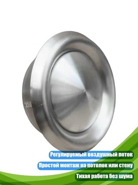 Система приточной вентиляции 2EE901208_CDM