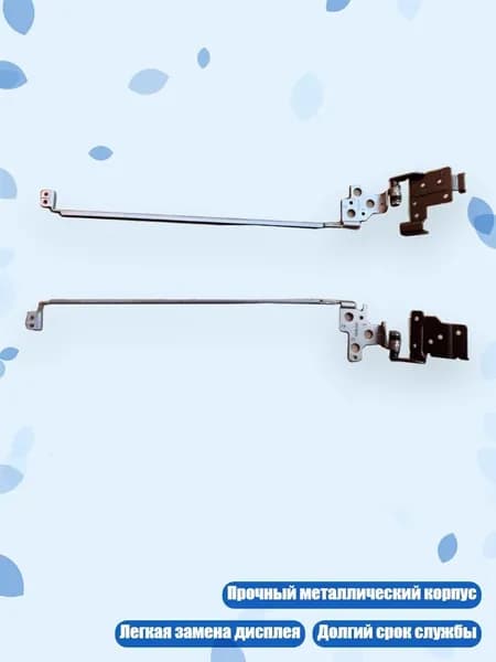 Замена дисплея LCD комплект петель кронштейн для ремонта для 15 3542