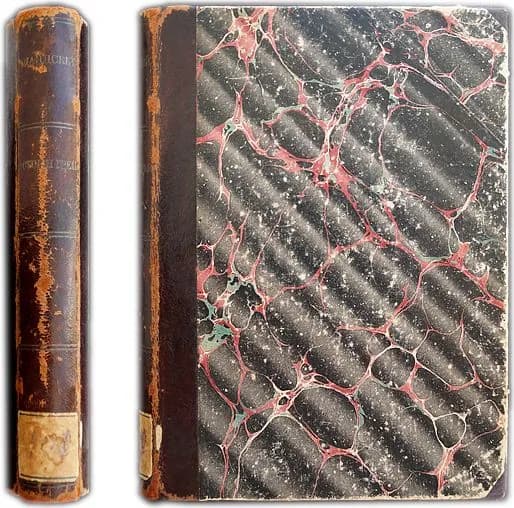 История Греции. 1899 / Аландский П.И.
