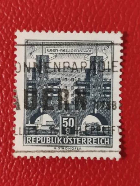 Марки Австрия 1959. Серия: "Жилой дом в Вене" - памятники архитектуры в Австрии. РЕДКОСТЬ - См фото