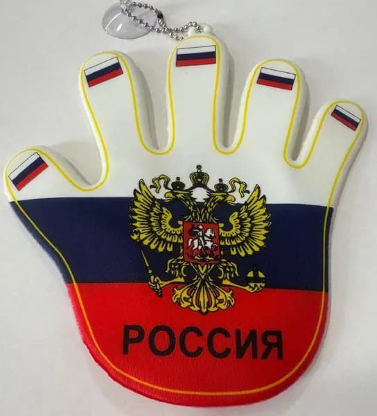 Вымпел Россия