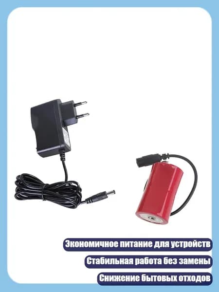Аккумулятор для ноутбука, (4NB109218-1M_LJL)