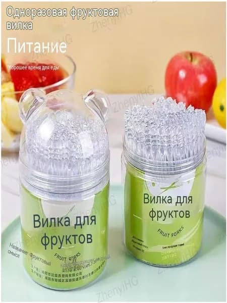 Прозрачные фруктовые вилочки в банке с медвежьими ушками (набор, 200 шт.)
