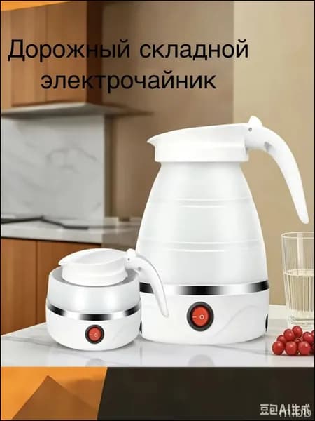 Электрический чайник Z-99968, белый