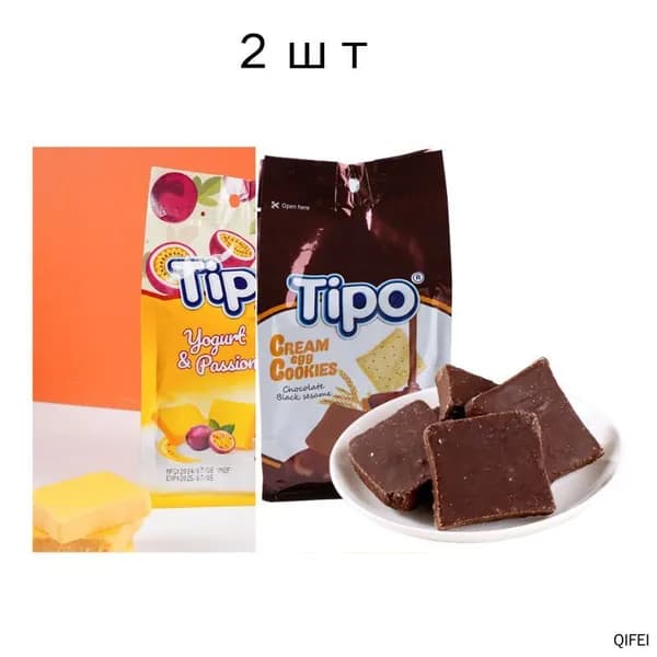 Хлебные ломтики Tipo с шоколадным покрытием и со вкусом маракуйи, по 1 упаковке каждого (всего около 18 шт), 180 г