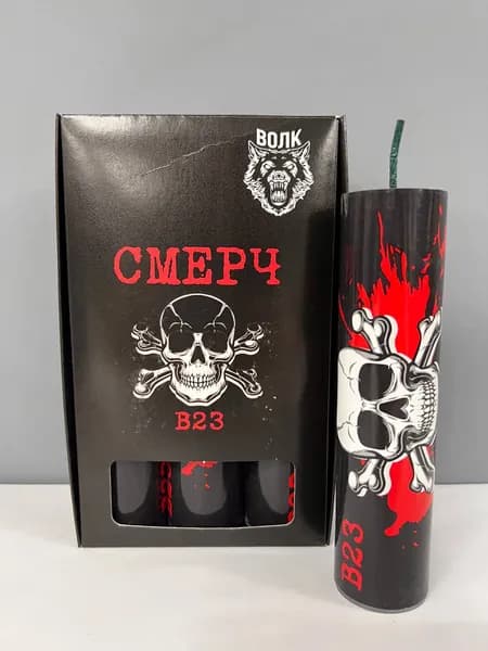 Петарды "Смерч Мега мощные петарды Смерч 35г (корсар 30)