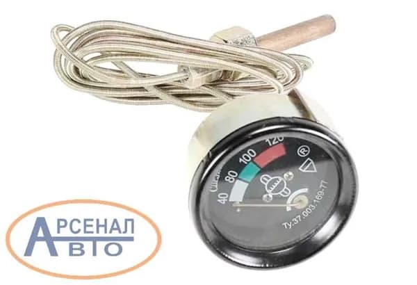 Указатель температуры воды механический мтз L -1, 8м (а) ут200д