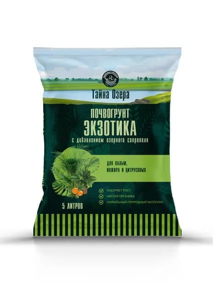 Почвогрунт Тайна озера Экзотик для пальм, инжира и цитрусовых 5 л