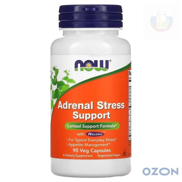 NOW Foods, Adrenal Stress Support (бывш. Super Cortisol Support), препарат для поддержания уровня кортизола, 90 растительных капсул
