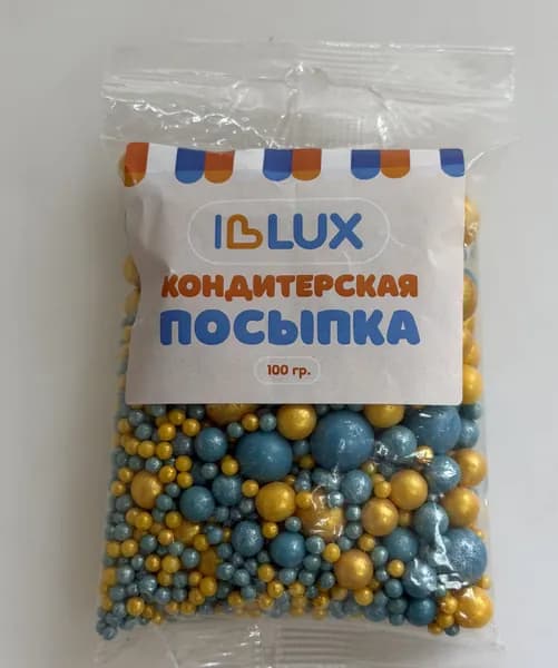 Посыпка кондитерская драже зерновое , Жемчуг золото/голубой перламутровый100 грамм
