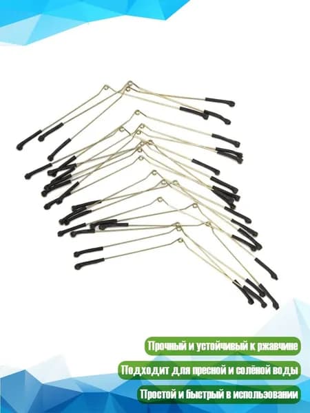 Леска для рыбалки