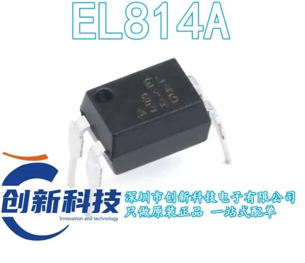 (5 шт ) Микросхема EL814A B наличии