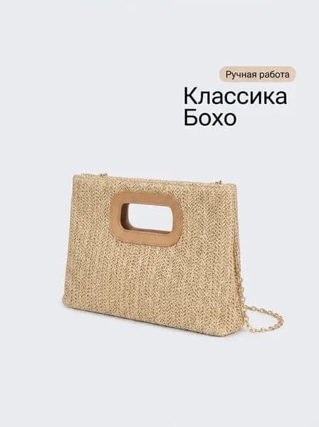 Ylexuan Сумка пляжная, для мамы