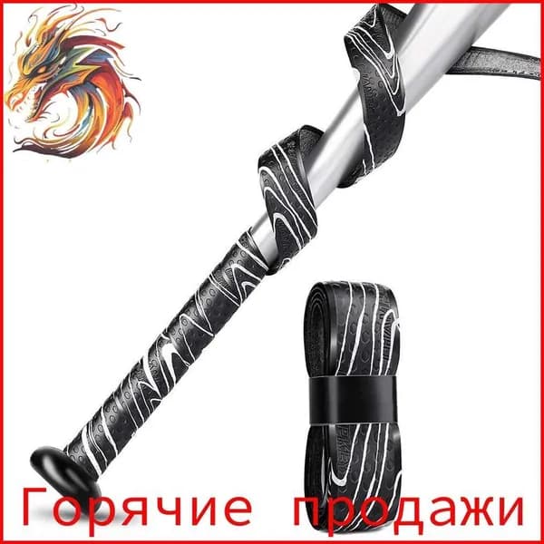Аксессуары для бейсбола