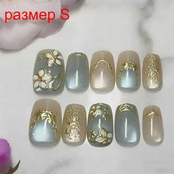 Накладные ногти Серебристо-голубые Кот-ай с узором, размер S, 10 шт.