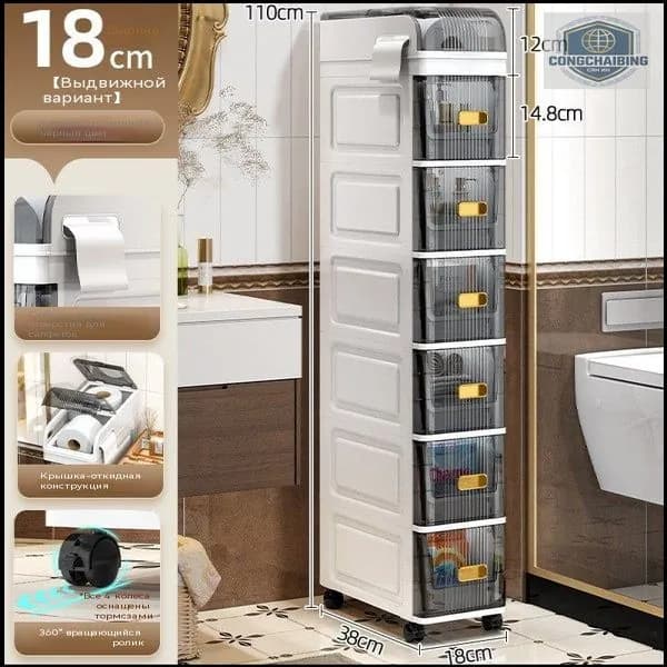 Тумба для ванной,, 18х38х110 см