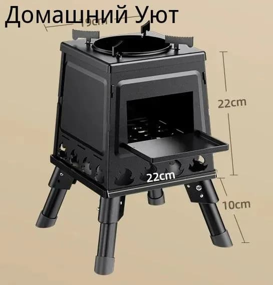 Плита для печи