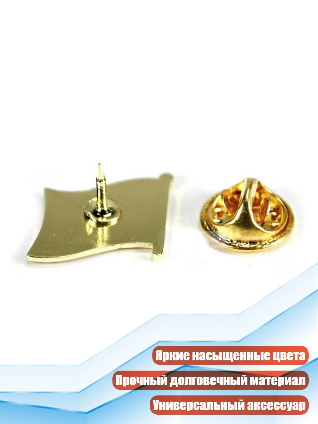 Эмблема Палестины