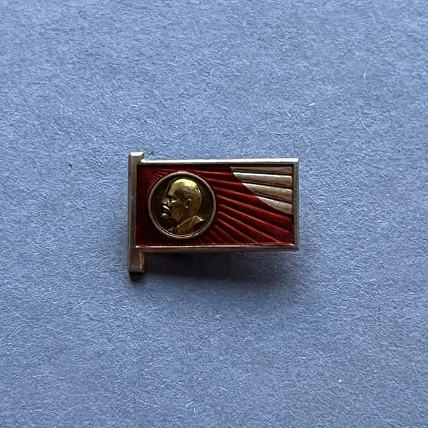 Значок СССР Ленин