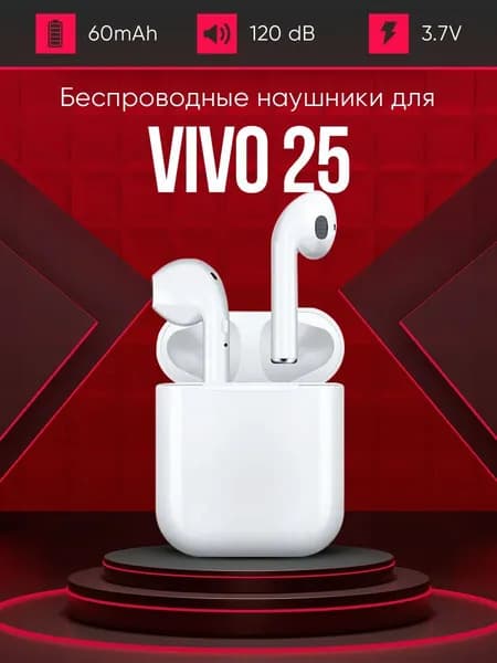 Наушники беспроводные TWS X51, Bluetooth, Lightning, черный матовый