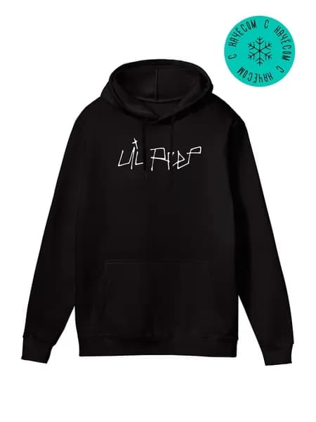 Худи Lil Peep Лил пип Рэпер Певец Слезы Птица Baby Оверсайз
