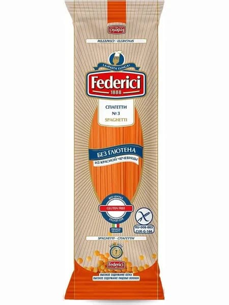 Макароны Federici Cпагетти из красной чечевицы без глютена № 3, 250г