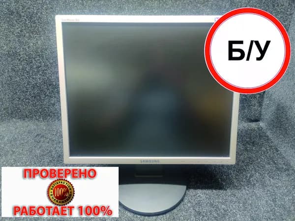 19" Монитор 19 дюймов 4:3 (23MP48D-P), IPS, 1440x900 WXGA+, 75 Гц, черный