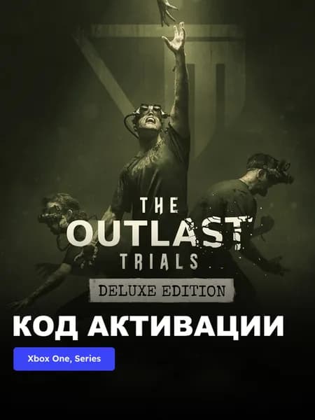Игра The Outlast Trials Xbox One Xbox Series X S электронный ключ США