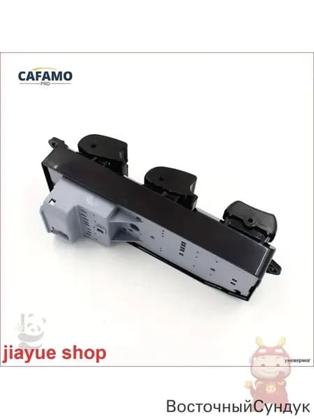 CAFAMO OE 84820-0k061 Трапеция стеклоподъемника, Блок управления стеклоподъемниками, сторона пилота Toyota Harrier Hilux Vi