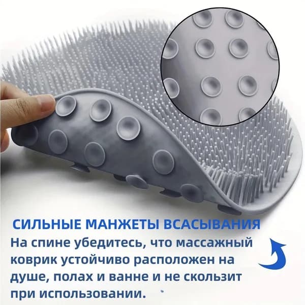 Набор банных принадлежностей-QM