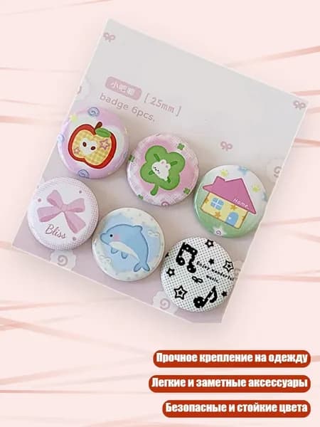 6 шт. металлических значков с мультяшной эмалью, - 1