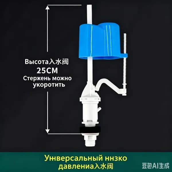 Комплект сантехники белый Комплект сантехники