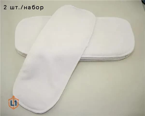 Вкладыши для многоразовых подгузников 2 слоя микрофибра 2 шт
