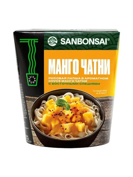 Лапша SanBonsai рисовая в соусе Манго Чатни с восточными специями, 123 г