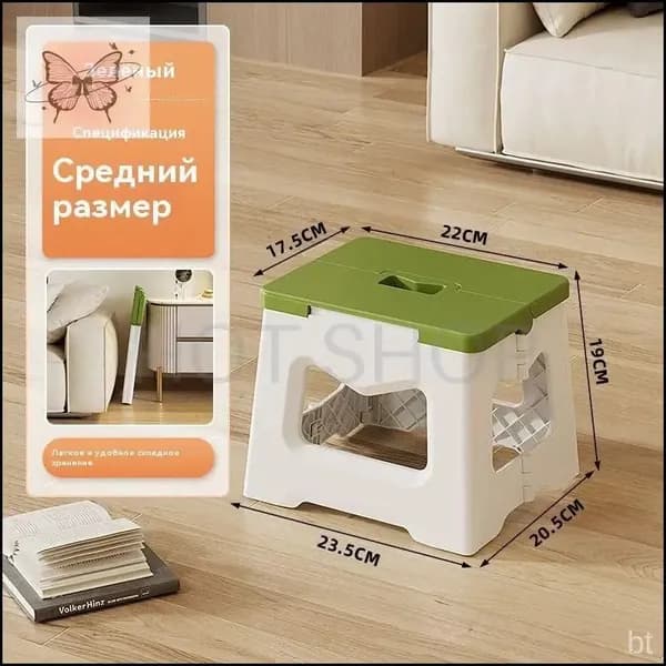 Табурет, 1 шт.