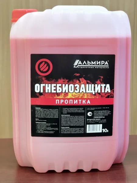 Альмира Пропитка 10 л