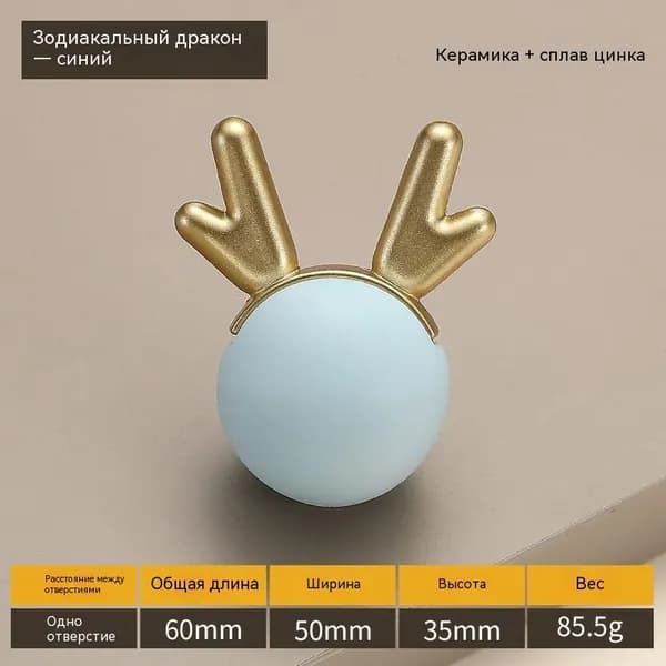 Декор для мебели, 1 шт.
