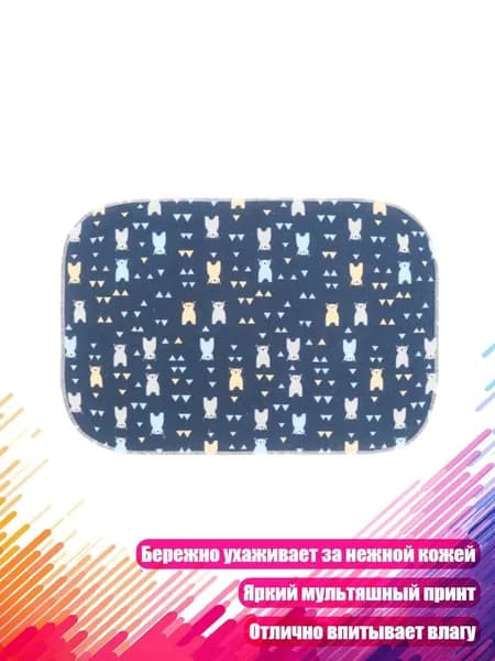 Мягкое хлопковое полотенце для младенцев, Маленький медвежонок