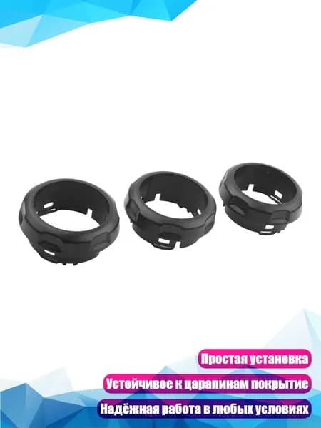 Автокондиционер, арт. 13AC809242_LQYA, 1 шт.