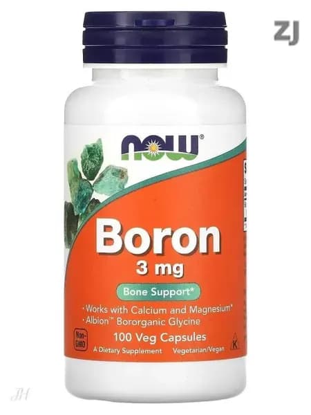 Бор NOW Foods Boron 3 мг 100 растительных капсул
