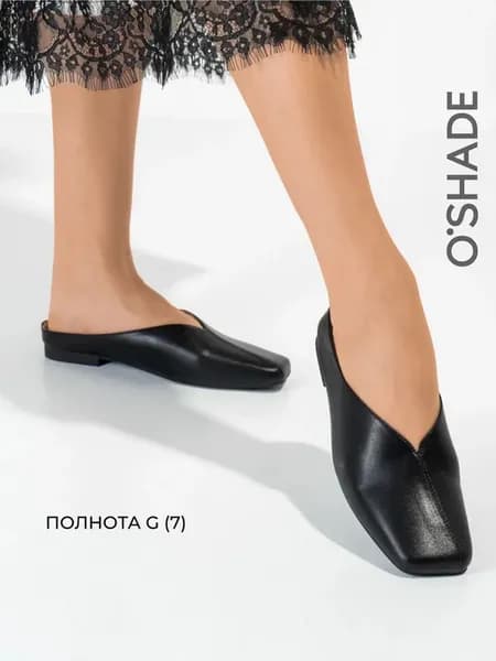 Мюли женские на низком каблуке