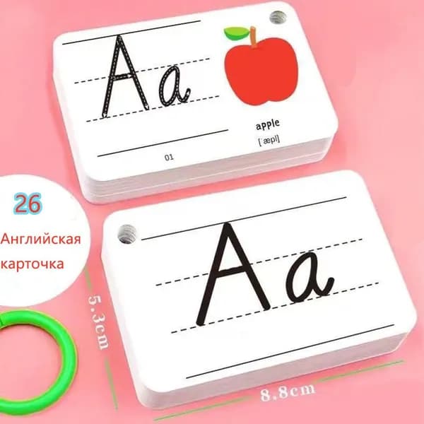 Обучающие карточки Английский язык для детей, чтение по слогам для малышей